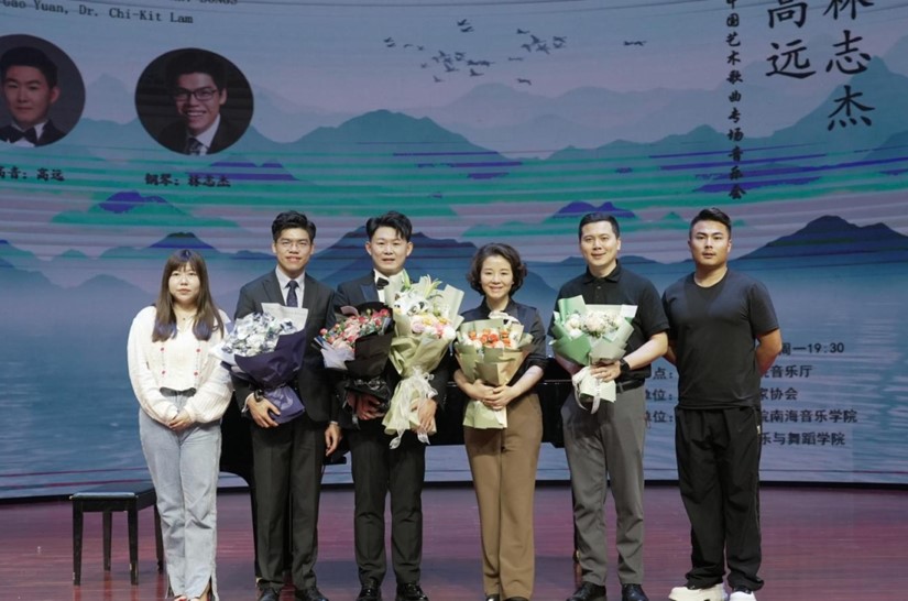 南音青年教师高远举办三场中国艺术歌曲音乐会